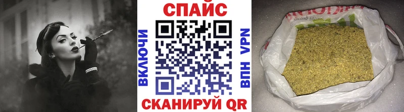 БУТИРАТ BDO  Слюдянка 