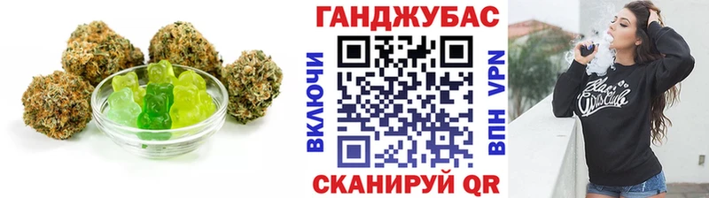Еда ТГК марихуана  хочу наркоту  Слюдянка 