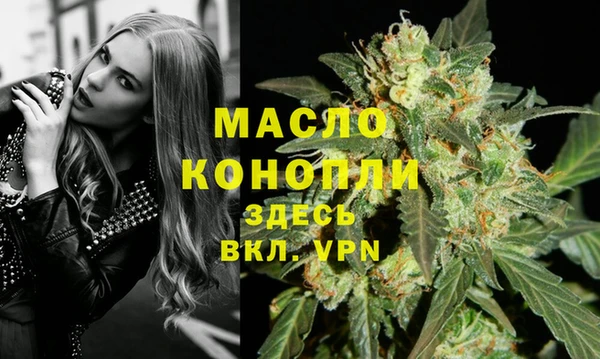 спиды Переславль-Залесский