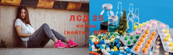 спиды Переславль-Залесский
