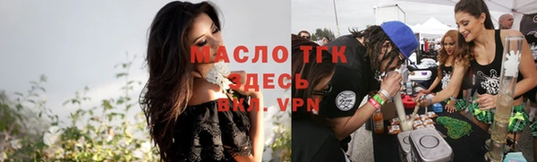 индика Абдулино
