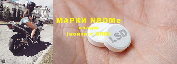 амф Алзамай