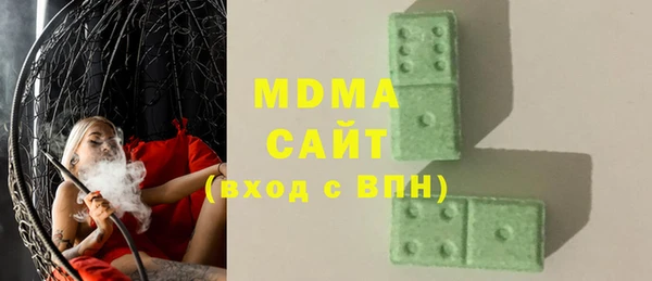амф Алзамай