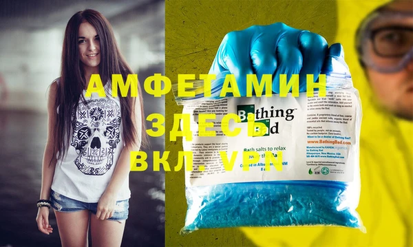 2c-b Пестово