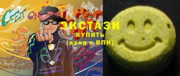 индика Абдулино