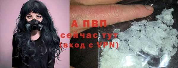 бутик Алексеевка