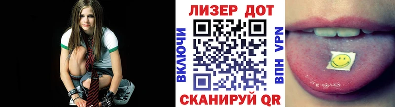 Марки NBOMe 1,8мг  Слюдянка 