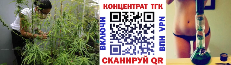 blacksprut онион  Слюдянка  ТГК вейп с тгк 