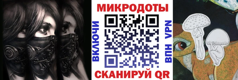 Галлюциногенные грибы прущие грибы  ОМГ ОМГ сайт  Слюдянка  закладка 